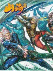 声生不息