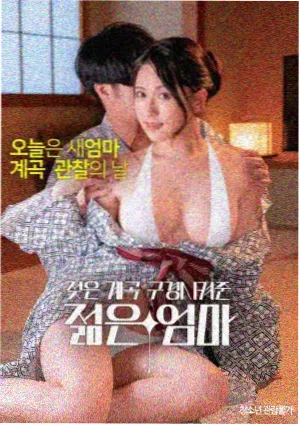 笑傲江湖